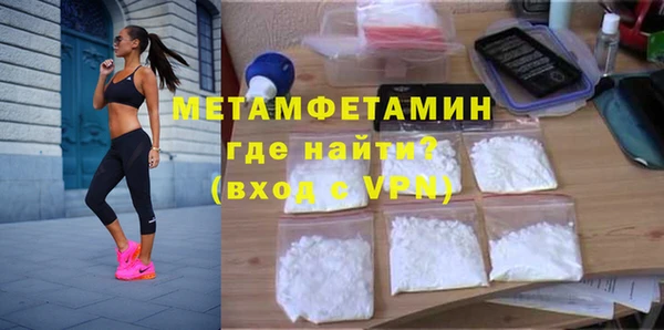 MDMA Богданович